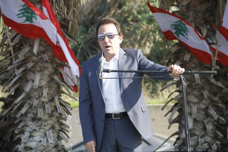 Beirut Celebrations Independence Day 